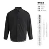 Camisa Masculina Casual Xadrez Estilo Americano Falsa Duas Peças, Cor Sólida para Primavera e Outono, Gola Reversível, Caimento Solto, Top Estilo Britânico para o Dia a Dia