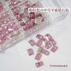 Diamante de Circonia Rosa con Base Plana para Arte de Uñas Modelo Transfronterizo de Cruz Caja de 12 Compartimentos Joyería Brillante de Circonia Rosa Claro de Tamaño Mediano para Uñas