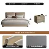 Cama de arte en piel con cabecero grande estilo nube minimalista italiano, cama matrimonial con tapicería suave segmentada, tejido de piel tecnológica, cama de boda de lujo ligero para dormitorio principal