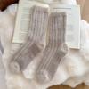 Calcetines de Felpa de Visón para Mujer Calcetines de Tubo Medio Otoño e Invierno Engrosados Cálidos Calcetines para el Suelo Calcetines para Dormir en Casa con Forro de Felpa