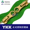Fornecimento Direto da Fábrica Original Ykk Não. Zíper Duplo de 5cm Dourado Brilhante para Marroquinaria/Bolsas/Acessórios de Vestuário. Especificações Podem Ser Consultadas