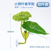 Pez betta descansando y escondiéndose hoja, hoja de loto para desove, hoja de planta acuática artificial, cama para dormir, paisajismo de acuario, hoja de loto doble para pez betta