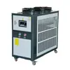 5P Resfriador Industrial Compressor Congelador Xa Máquina de Refrigeração Refrigerada a Ar Tipo Caixa Equipamento de Óleo Frio Refrigeração de Alta Eficiência