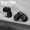 Conector de Tubo Corrugado 90 Graus Cotovelo de Tubo Corrugado de Nylon Ad25 Prensa-cabos para Mangueira M16/M20 Conexão à Prova d'Água