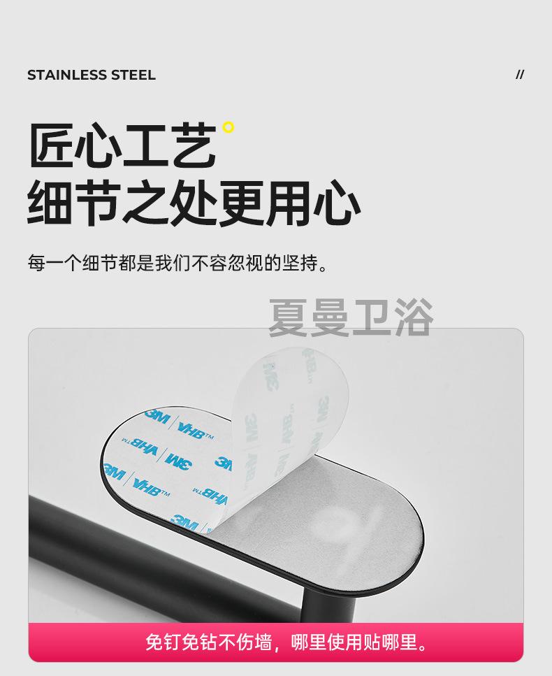 2022-08-14-椭圆金色四件套-790_14.jpg