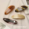 Grampo de Cabelo Oval em Acetato Estilo Francês com Mola, Grampo de Alto Padrão para Rabo de Cavalo Baixo, Presilha para Meio Preso na Parte de Trás da Cabeça, Acessório de Cabelo para o Dia a Dia