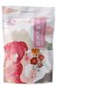 Bolsa de Regalo Yarun Red Sleeve Tianxiang para Hombres y Mujeres Taza de Avión Aparato Vibratorio Líquido Bacteriostático Aceite Lubricante Productos para Adultos