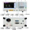 Victor victory VC4092A/B/C/D/E puente digital LCR capacitancia inductancia resistencia instrumento de medición de elementos