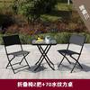 Conjunto de Cadeiras Dobráveis Estilo Tesoura, Conjunto Portátil de Mesa e Cadeiras Dobráveis para Exterior para Uso Casual, Conjunto Simples de Mesa e Cadeiras para Jardim Doméstico