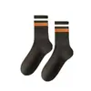 Lanzamiento de Nuevo Producto: Calcetines Cómodos de Media Pantorrilla para Otoño e Invierno, Calcetines Deportivos de Algodón a Rayas Retro Modernos, Calcetines de Moda para Hombre Business Casual