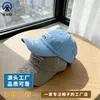 Boné de Baseball de Algodão Lavado Estilo Americano para Mulheres, Proteção Solar ao Ar Livre, Aba Curva, Letras Bordadas, Casual Versátil Novo Estilo