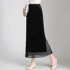 Falda bodycon de malla con retazos, cintura elástica negra, corte ajustado, para mujer, nuevo estilo otoño 2026, falda de un solo paso adelgazante, moderna
