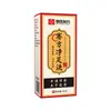 Spray para Odor e Suor nos Pés da Medicina Tradicional Chinesa, Solução para Cuidados com os Pés, Líquido de Limpeza para Pés Qian's, Spray Herbal para Pés, Item Quente de E-commerce