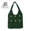 Bolsa de Compras Tejida a Crochet Amazon Lana Bordada a Mano de Mano para Mujer Transfronteriza Hecha a Mano Bolso de Hombro Tejido Serie Chica Mori