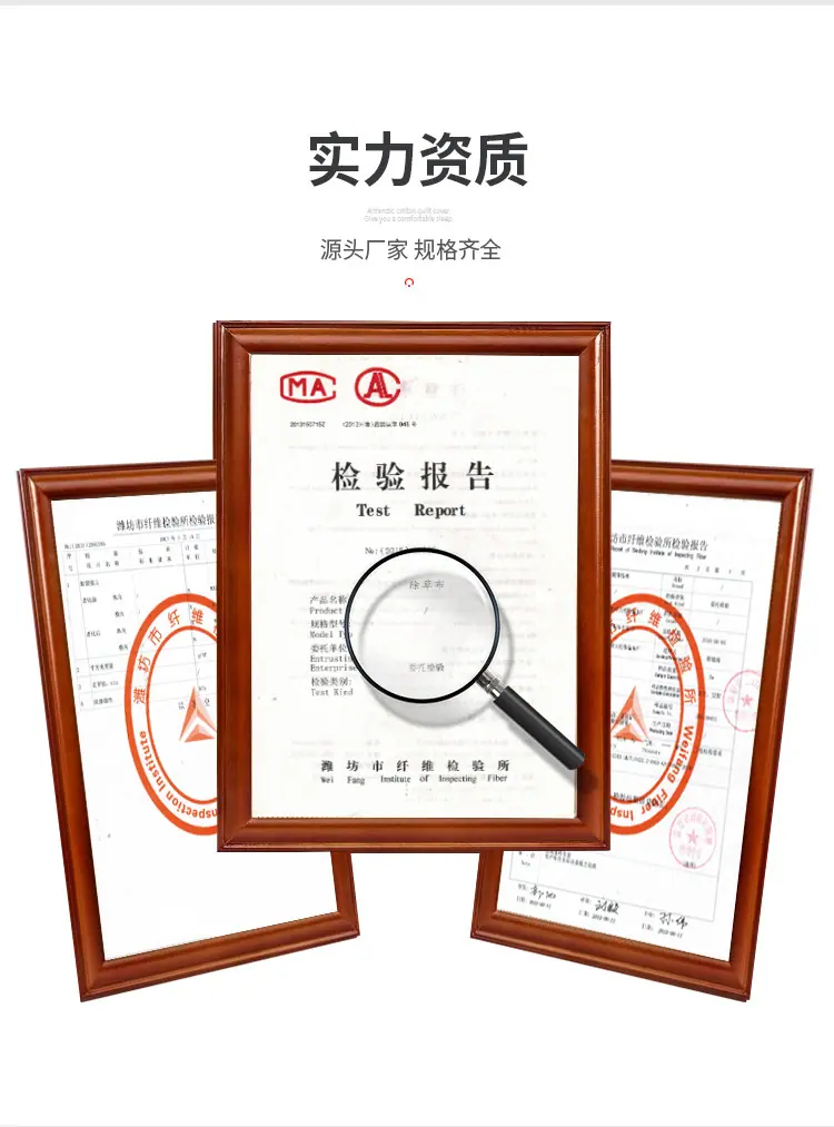 防草布详情页_13