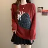 Suéter Grueso Holgado de Punto para Mujer Otoño e Invierno Estilo Perezoso de Alta Gama Nueva Ropa de Abrigo de Invierno para Mujer Prendas de Punto Más Vendidas