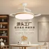 Luz de teto com ventilador LED ultrafino luz de ventilador de teto luminária de ventilador de teto montada no teto sala de jantar quarto sala de estar lustre de ventilador integrado luminária