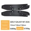Adecuado para Geely Galaxy M7 2026 - Revestimiento de guardabarros de rueda trasera para coche de comercio exterior transfronterizo