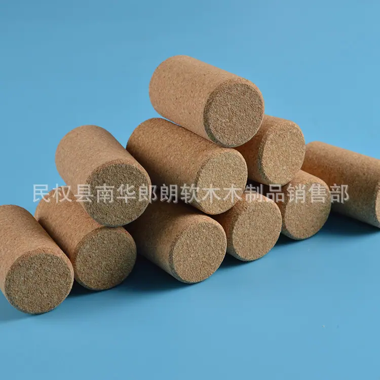超细微 软木塞