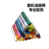 Pastéis de Óleo Cores Fortes Conjunto 24 Cores 36 Cores Giz de Cera Arte Materiais de Pintura Estudante DIY Bastões de Pintura Grafite