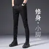 Jeans gruesos con forro de polar para otoño e invierno para hombre, pantalones ajustados skinny elásticos de alta gama retro a la moda, pantalones casuales para hombre