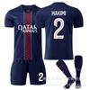 2025-26 París Local 10 Dembele 14 Douai Uniforme de Fútbol para Niños Li Gangren 7 Kwara Conjunto de Jersey