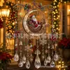 Novo sino de vento transfronteiriço anjo de Natal pingente decoração ornamento pendurado apanhador de sol