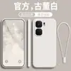 Adequado para capa de celular iQooNeo9spro ten vivoiQooNeo9pro novo vivo tudo incluído Neo9 resistente a quedas I