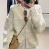 Nuevo cárdigan de punto grueso con cremallera y cuello redondo para otoño e invierno para mujer, estilo japonés y coreano transfronterizo, abrigo suéter único y moderno para mujer