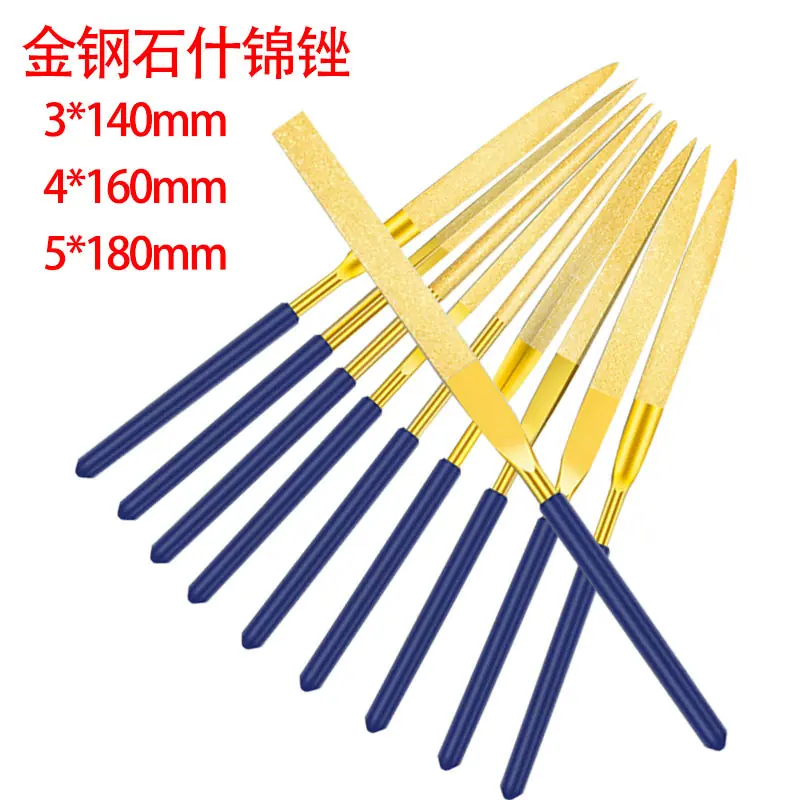 金钢石什锦锉009.jpg