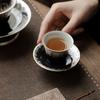 Taza de Cata Mi Yan Glaseado Negro Dorado Plata Taza de Té de Cerámica Hecha a Mano Taza Maestra Retro-Viento Silencioso Taza Individual Juego de Té Kung Fu