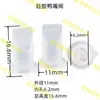 Válvula de Pato de Silicona, Válvula Unidireccional, Válvula Antirretorno, Válvula de Escape, Especificaciones Completas, Función Estable, Duradera, Soporte