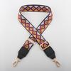 Bolso Bandolera de Hombro Único Retráctil Estampado Antideslizante Ajustable con Correa Larga Resistente al Desgaste, Venta Directa de Fábrica al por Mayor Correa de Hombro Ancha