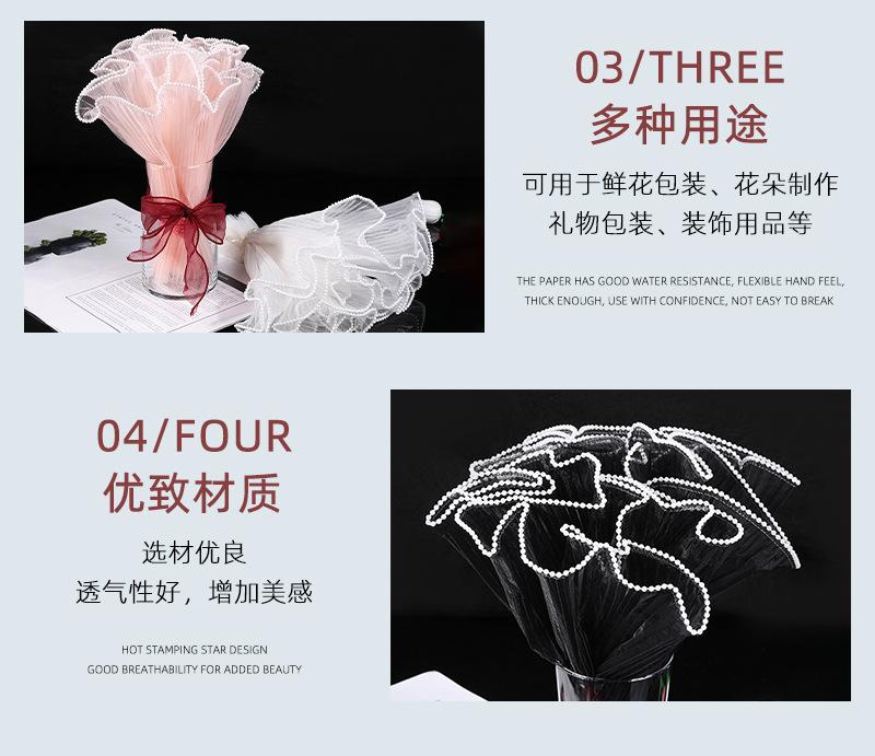 花知己_11.jpg