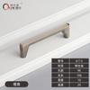 Manija de Gabinete de Puerta China Nueva Manija de Puerta de Mueble Chino Imitación Gabinete Armario Retro Manija Dummy Azul Aleación de Zinc