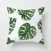 Almofada Decorativa Folha de Planta Verde Criativa Estilo Nórdico Poliéster Linho Sala de Estar Mesinha de Cabeceira Capa de Encosto Personalizável