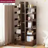 Apartamento pequeño, estantería simple, de pared, de pie, pequeña, estante de almacenamiento moderno, diseño minimalista y moderno, adecuado para uso doméstico, estantería para dormitorio