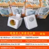 Portafocos con Sensor Infrarrojo E27, Base Radar Ajustable