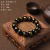 Pulsera de Ágata Roja Natural para Hombre al por Mayor, Pulsera de Piedra Negra con Cuentas de Buda de Seis Caracteres Grabadas para Mujer, Joyería de Mano Retro Estilo Étnico al por Mayor
