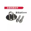Tensor de Línea de Carril para Piscina Acero Inoxidable 304 Cable de Acero Tensor Gancho Piezas Embebidas para Piscina Placa de Fijación