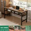 Mesa de Computador Desktop Casa Mesa Simples com Cadeira Casa de Aluguel Quarto de Meninas Mesa Pequena Mesa de Estudo para Estudantes