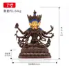 Buda Yuan Hui Zunsheng Estátuas de Buda de Cobre Taiwan Cobre Xizang Esculpido Antigo Estátuas de Buda de Xizang Decoração de Buda para Casa