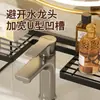 Estante de almacenamiento de grifo de lavabo vertical, organizador de cosméticos de baño sin taladro para el área frente al espejo del lavabo
