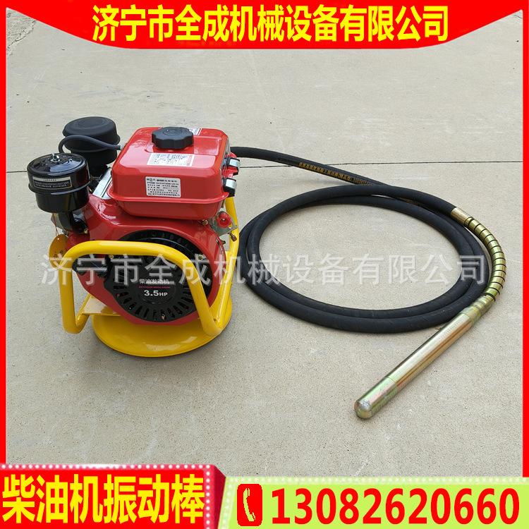 柴油168F日式 (4).jpg