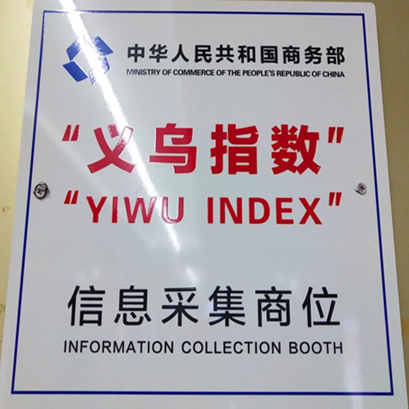 QQ图片20201208180143.jpg