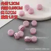 Rodamiento de 1.5cm Accesorios para Joyería Hecha a Mano DIY Eje Giratorio Rodamiento Pequeño Base Giratoria Adorno Pequeño Hecho a Mano para Escritorio Montaje en Coche
