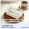 Caja de embalaje transparente estilo japonés para pastel de mousse, rollo suizo cortado en rebanadas, rollo abrazado, caja para postre de repostería