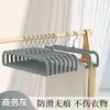 Perchero organizador para pantalones flocado, perchero cuadrado especial para pantalones, perchero antideslizante, multifuncional para el hogar, ahorra espacio.