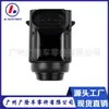 El sensor de estacionamiento 1U0919275 se usa para modelos Skoda, adecuado para la serie Combi 1998-2013