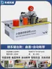 Dongwei Cantearadora Portátil Carpintería Mejoras del Hogar Pequeña Portátil de Mano Forma Irregular Tablero Doméstico Cinta Adhesiva Manual Cortador
